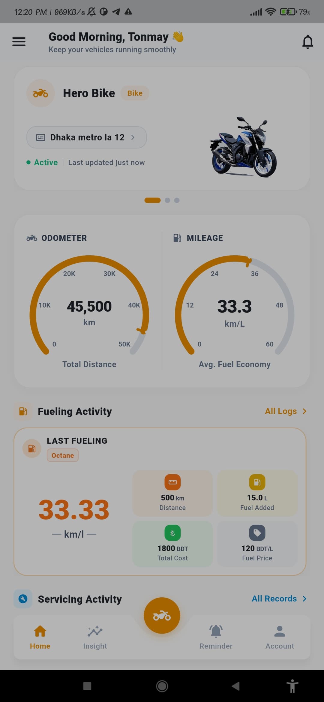 MotoCare Home Screen